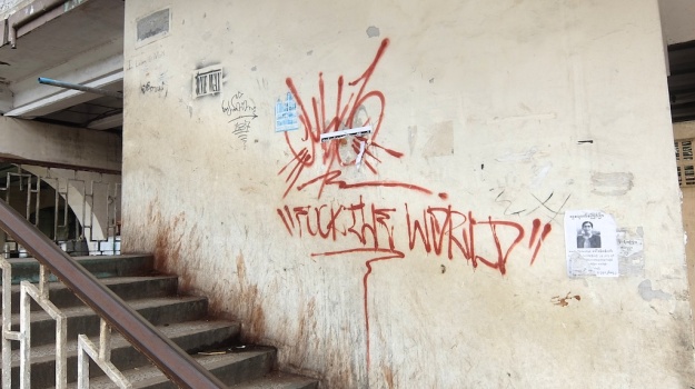 graffiti_myanmar (5)